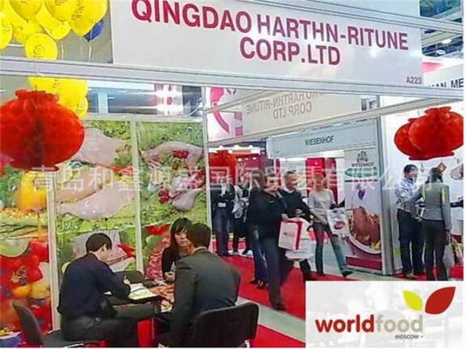 Raspberries beku besar kualitas tinggi Raspberries beku besar kemasan Buah 16